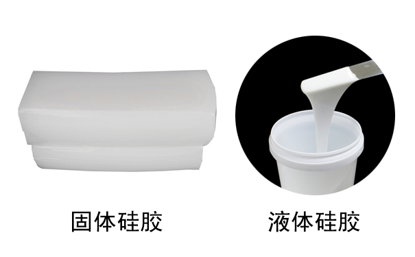 硅膠是什么？有哪些用途？